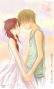 Amour manga couple